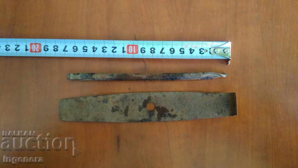 tools, drill and knife with price 9.00 BGN | € 4.60 tools, drill and knife with price 9.00 BGN | € 4.60