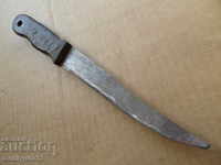 An old knifeless knife with a bakelite knife handle, a dagger