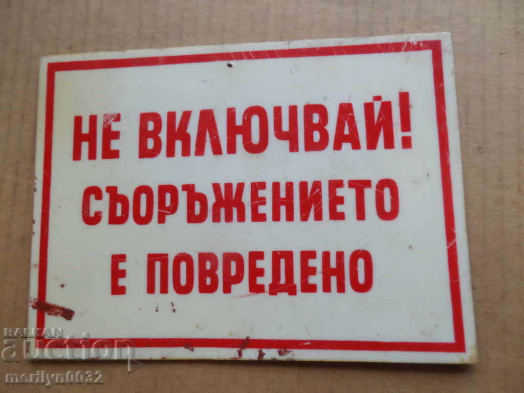 Delivery of Plastic salt plate, plate Delivery of Plastic salt plate, plate