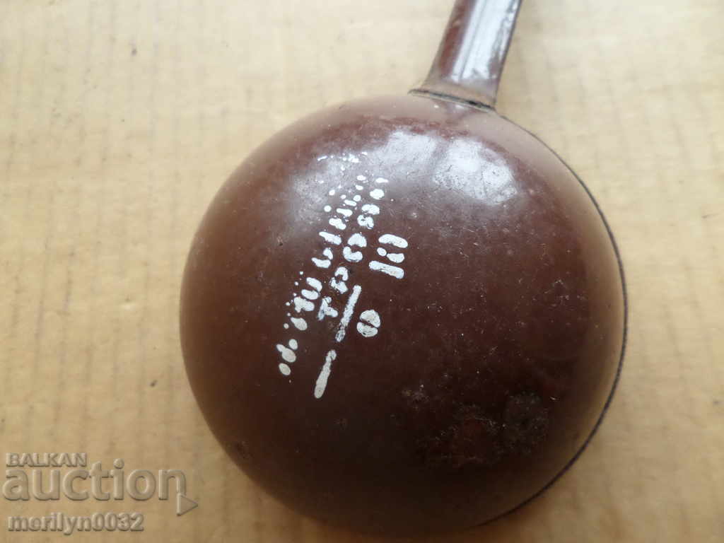 Old enameled ladle, spoon with enamel, wounded sod, Bulgaria with price 19.00 BGN | € 9.71 Old enameled ladle, spoon with enamel, wounded sod, Bulgaria with price 19.00 BGN | € 9.71