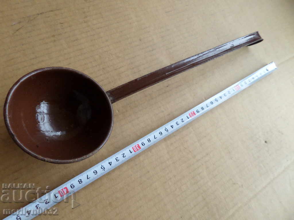 Old enameled ladle, spoon with enamel, wounded sod, Bulgaria - 7 Old enameled ladle, spoon with enamel, wounded sod, Bulgaria - 7