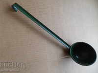 Old enameled ladle, spoon with enamel, wounded sod, Bulgaria