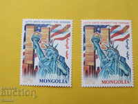 Сет марки Обединяване срещу тероризма, Монголия, 2001, ново,