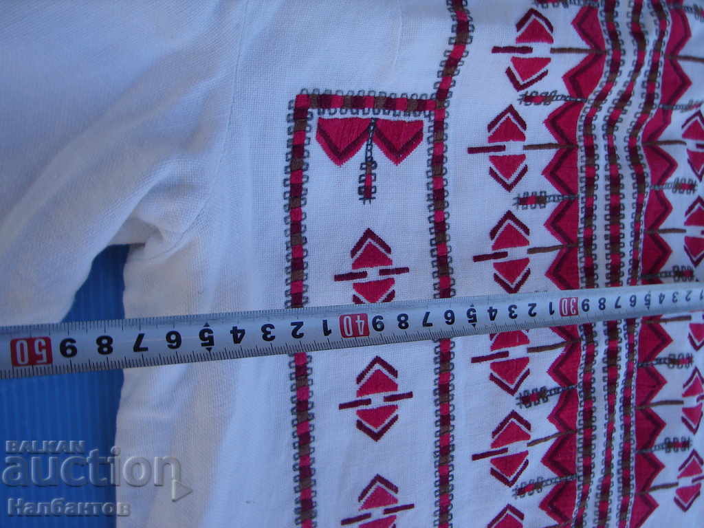 Delivery of AUTHENTIC SHIRT HAND - CROSS NODE Delivery of AUTHENTIC SHIRT HAND - CROSS NODE