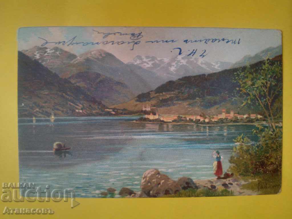 Old author's card for Plovdiv 1904