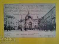 carte de Antwerp Carte Postale 1905 Anvers