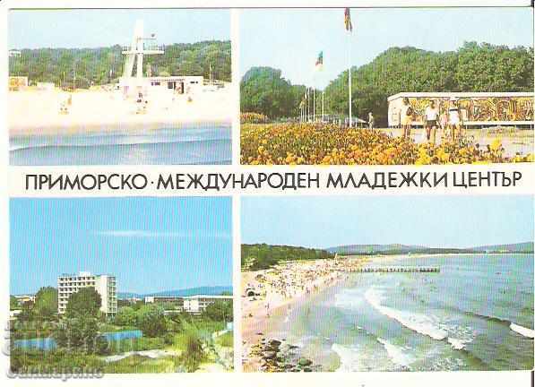 Bulgaria Primorsko MMC card "G.Dimitrov" 13 *