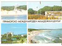 Βουλγαρία Primorsko κάρτα MMC "G.Dimitrov" 13 *