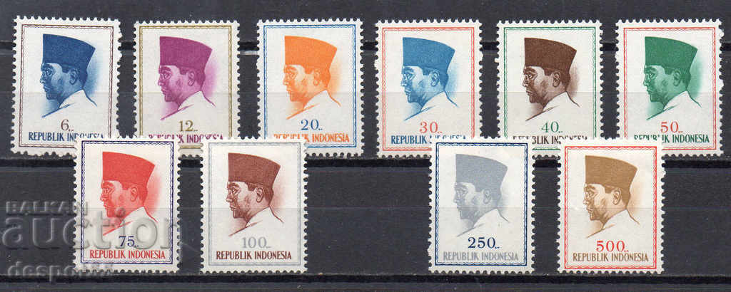 1964. Indonezia. Președintele Sukarno.