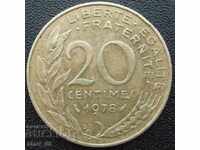 Γαλλία - 20 centimes - 1978