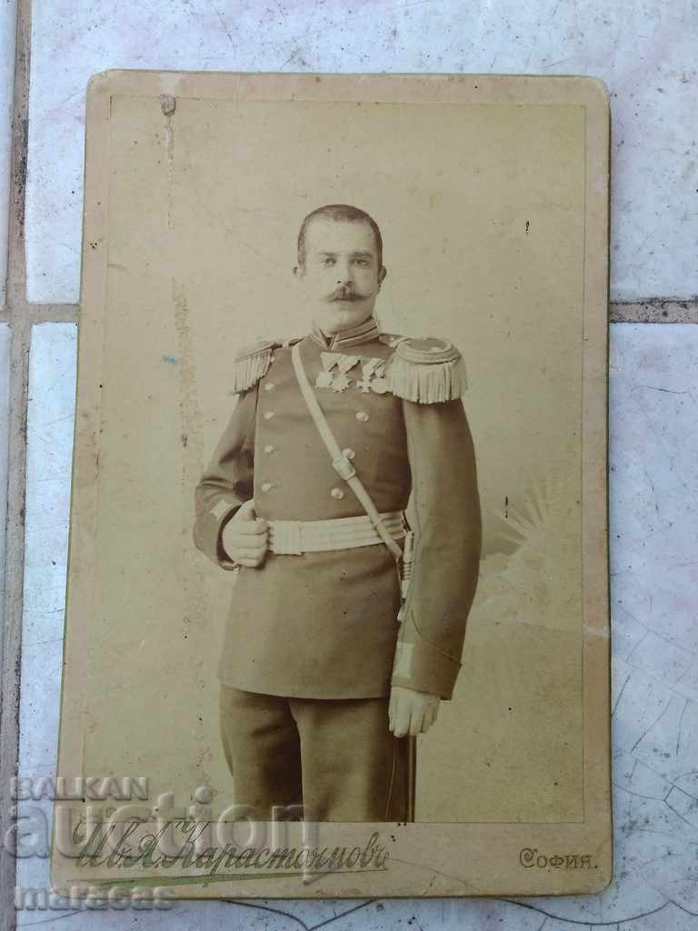 Стара твърда снимка Стара твърда снимка