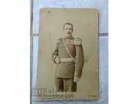 Παλιά σκληρή εικόνα