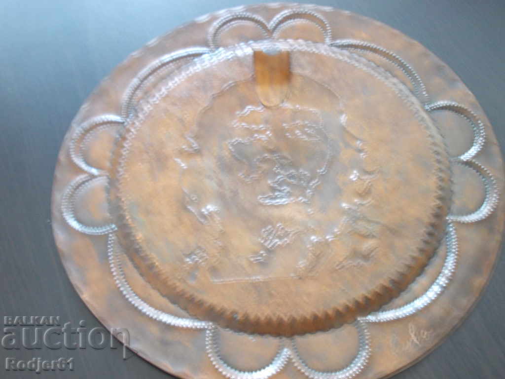 Auction for collectors and fans of Che Guevara Auction for collectors and fans of Che Guevara