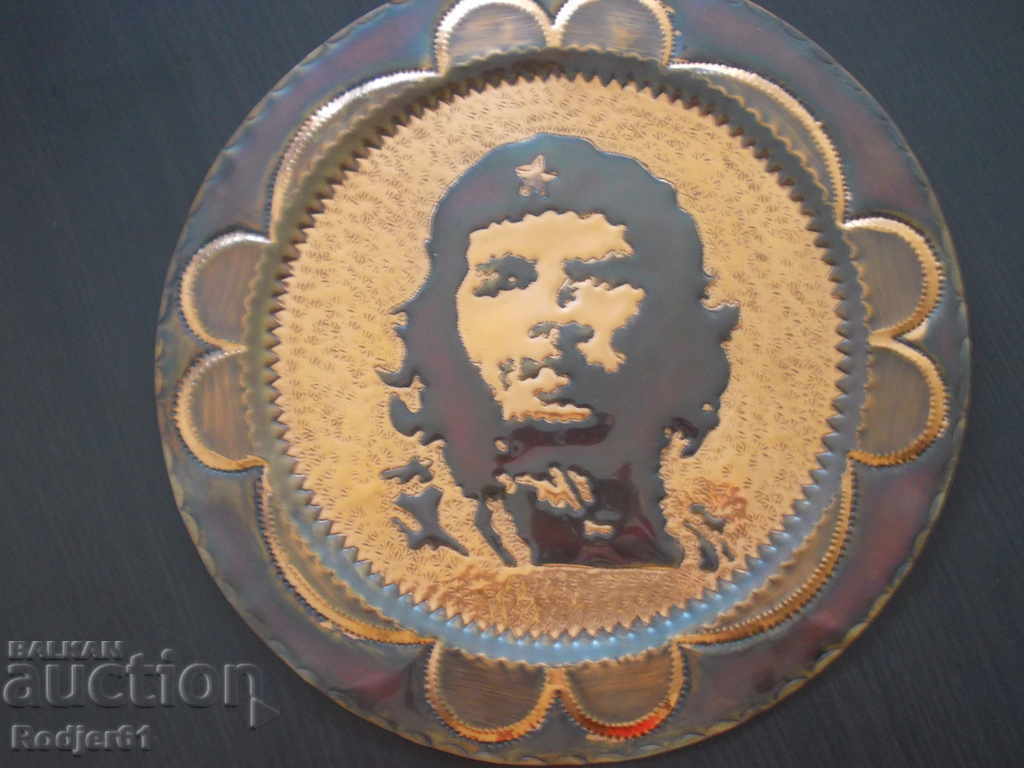 for collectors and fans of Che Guevara for collectors and fans of Che Guevara
