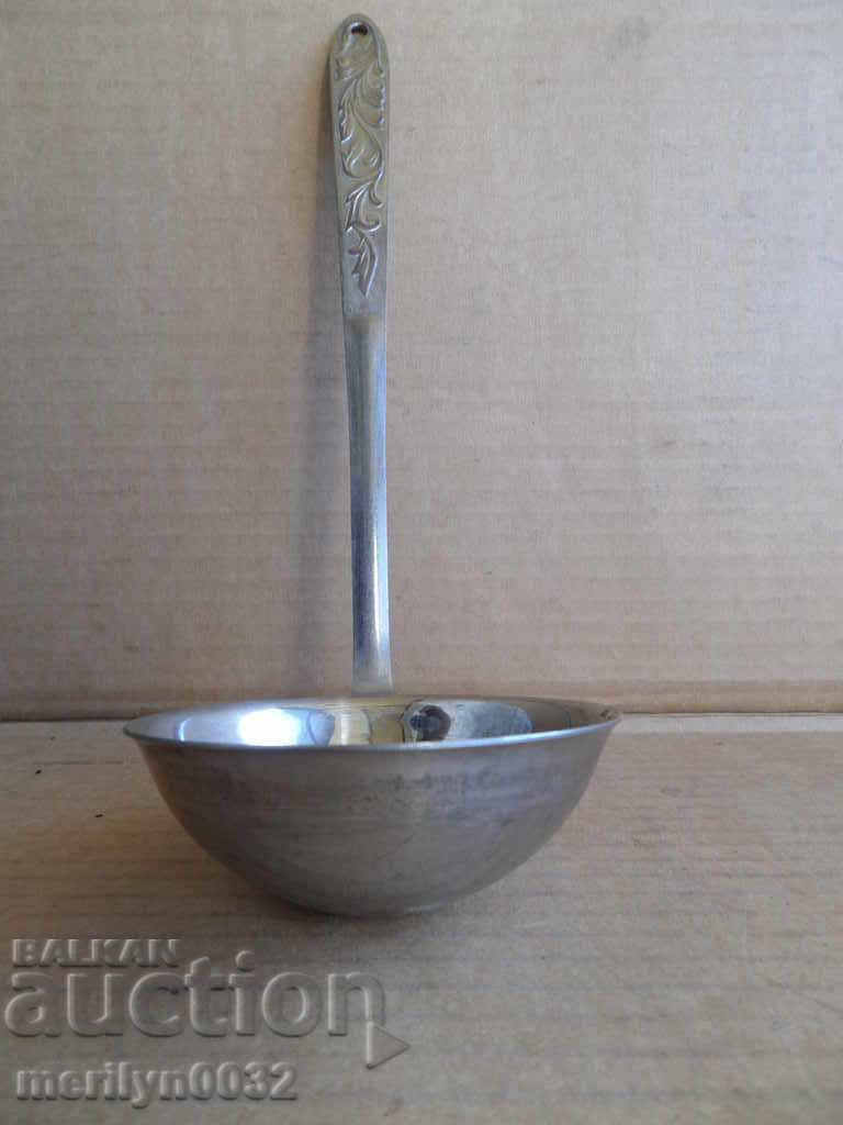 Delivery of Old spoon of stainless steel, labeled wound coat, Bulgaria Delivery of Old spoon of stainless steel, labeled wound coat, Bulgaria