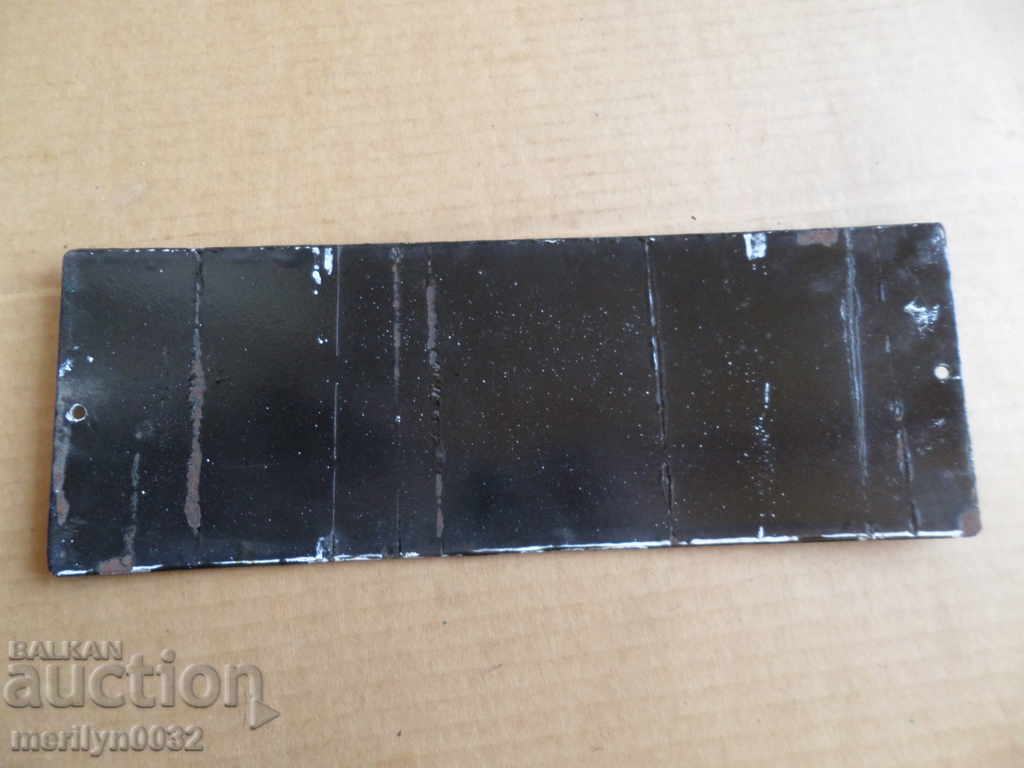 Signboard Doctor Bolognese Rostislav Mihalevski 20th year with price 43.00 BGN | € 21.99 Signboard Doctor Bolognese Rostislav Mihalevski 20th year with price 43.00 BGN | € 21.99