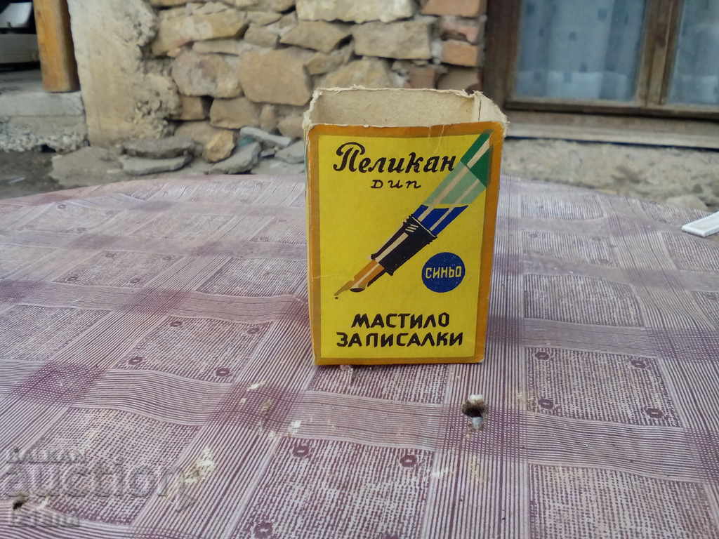 Ink Cartridge DIP PELICAN with price 8.00 BGN | € 4.09 Ink Cartridge DIP PELICAN with price 8.00 BGN | € 4.09