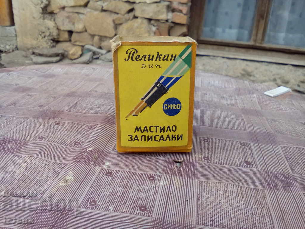 Delivery of Ink Cartridge DIP PELICAN Delivery of Ink Cartridge DIP PELICAN