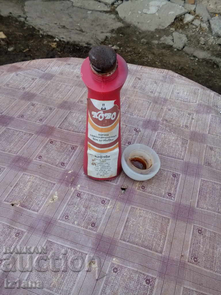 Shoe color COOL - 5 Shoe color COOL - 5