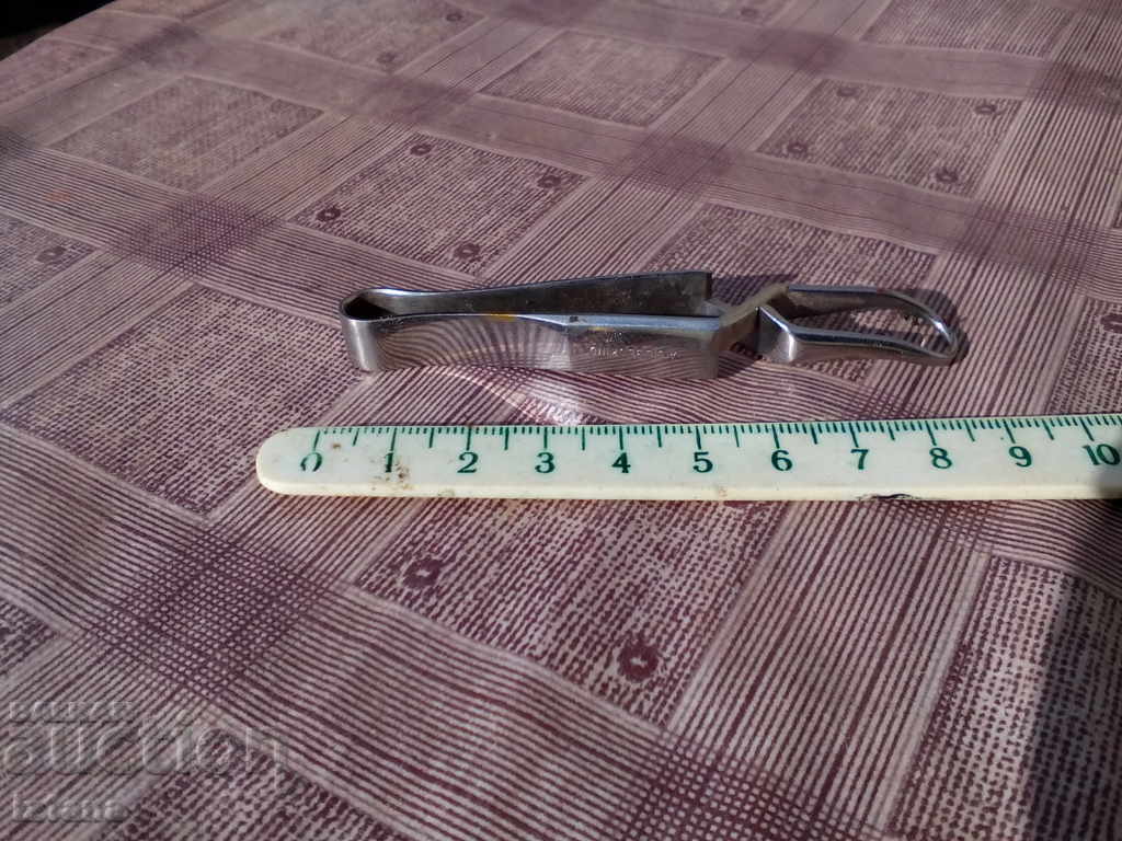 Δημοπρασία Ιατρική A.LIEBESKIND μέσο Δημοπρασία Ιατρική A.LIEBESKIND μέσο