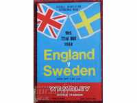 футболна програма Англия Швеция 1968