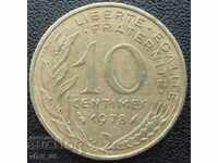 Γαλλία - 20 centimes - 1978