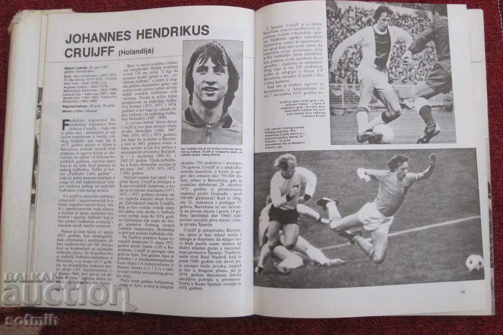 Delivery of Football Book Legends of Football Delivery of Football Book Legends of Football