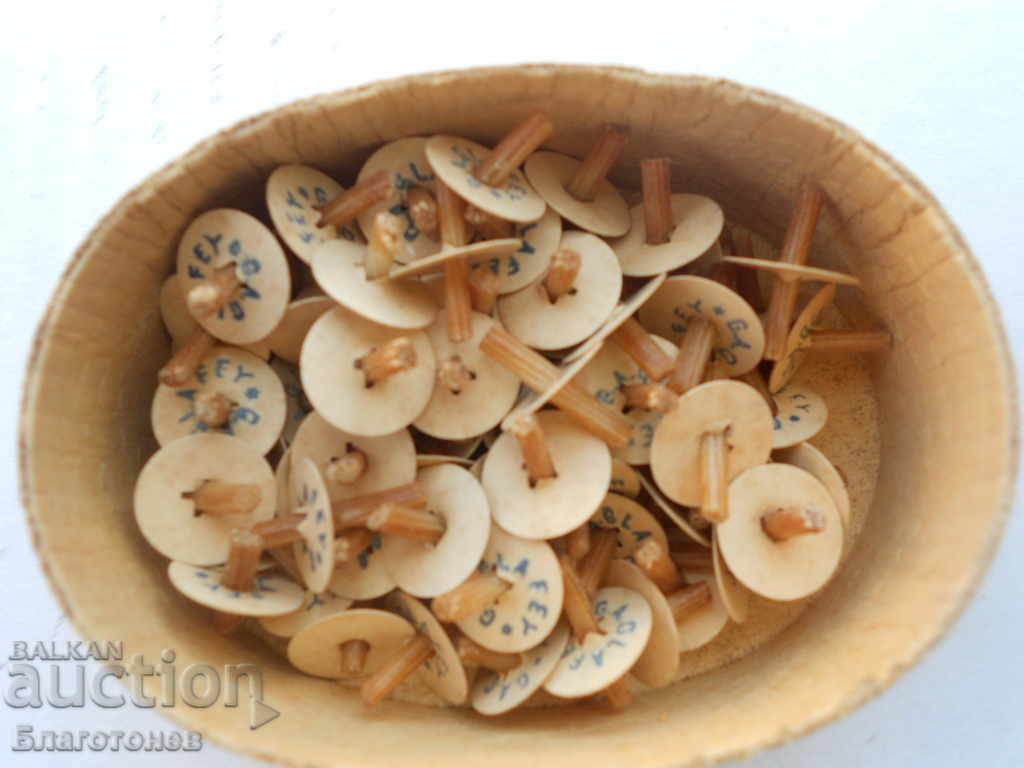 fitile vechi cu preț 25.00 BGN | € 12.78 fitile vechi cu preț 25.00 BGN | € 12.78