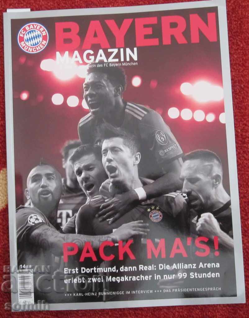 Auction football magazines Bayern 4 pieces Auction football magazines Bayern 4 pieces