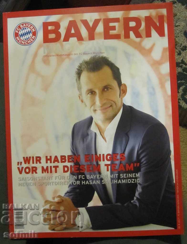 Delivery of football magazines Bayern 4 pieces Delivery of football magazines Bayern 4 pieces