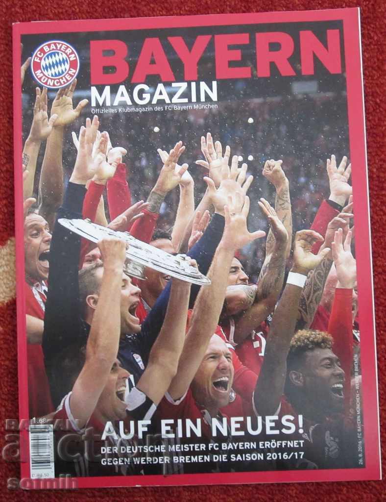 football magazines Bayern 4 pieces
