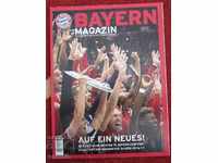 ποδοσφαιρικά περιοδικά Bayern 4 τεμάχια