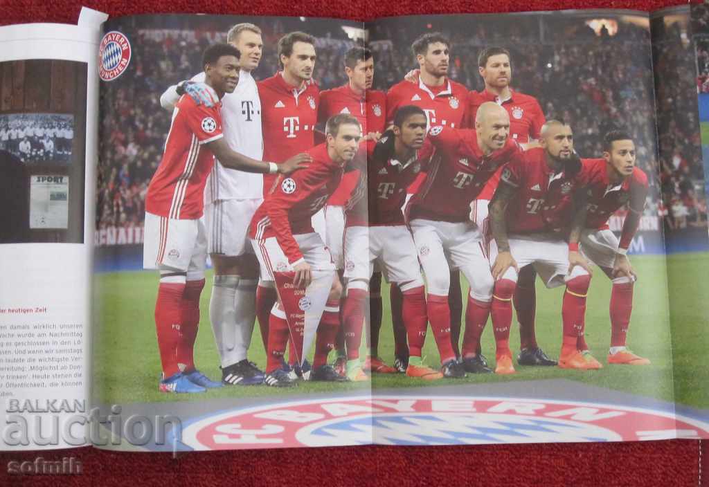 Football Bayern magazine 25.02.2017 with price 10.00 BGN | € 5.11 Football Bayern magazine 25.02.2017 with price 10.00 BGN | € 5.11
