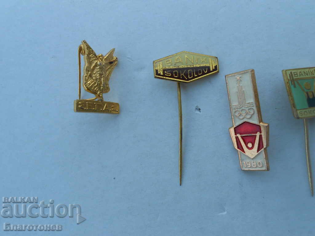 Σήματα μπάρα των Ολυμπιακών Αγώνων με τιμή 50.00 BGN | € 25.56