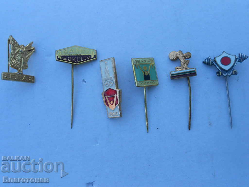 Παράδοση Σήματα μπάρα των Ολυμπιακών Αγώνων