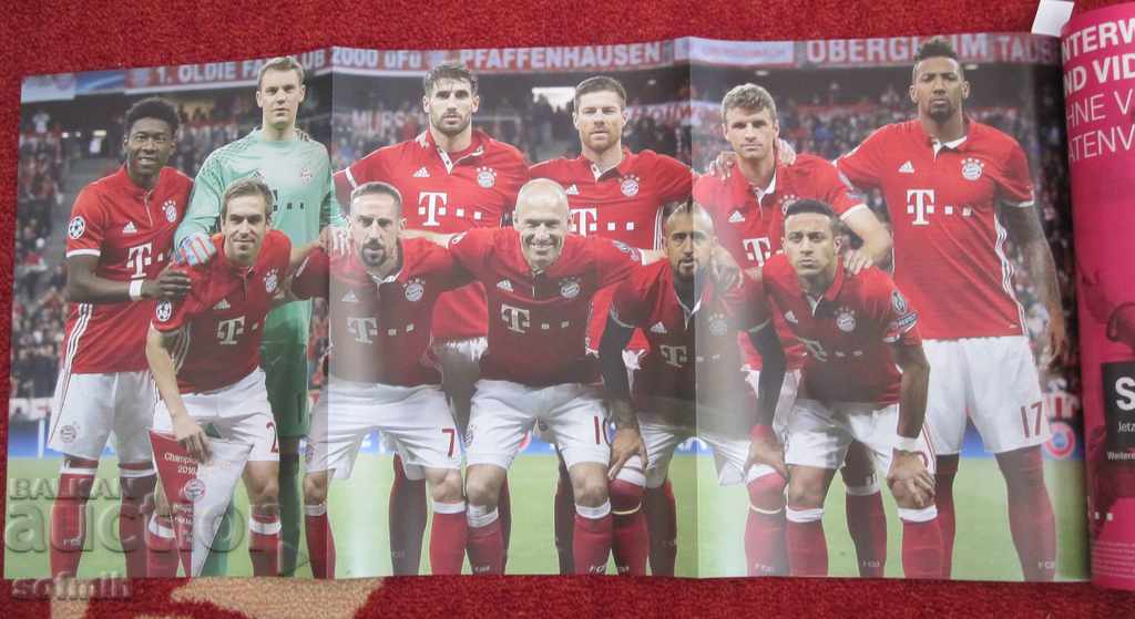 football Байерн magazine 22.04.2017г with price 10.00 BGN | € 5.11 football Байерн magazine 22.04.2017г with price 10.00 BGN | € 5.11