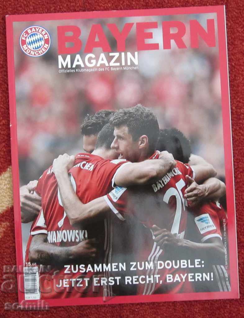 Bayern Munchen revista de fotbal 22.04.2017g