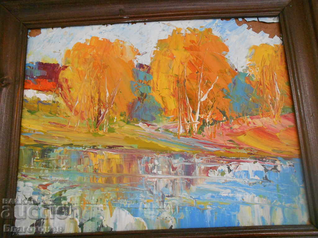 Old paintings with price 50.00 BGN | € 25.56 Old paintings with price 50.00 BGN | € 25.56