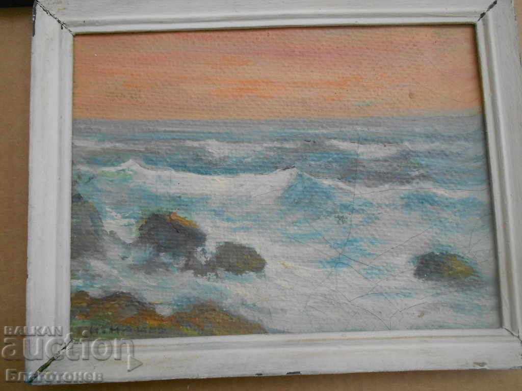 Auction Old paintings Auction Old paintings