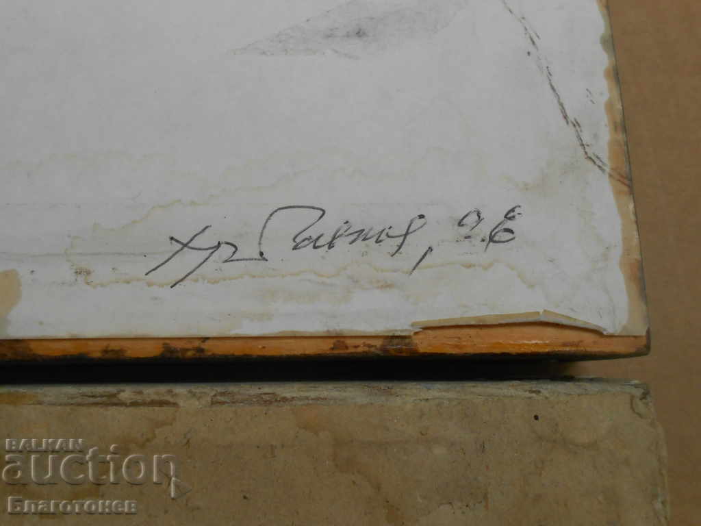 Old paintings - 6 Old paintings - 6