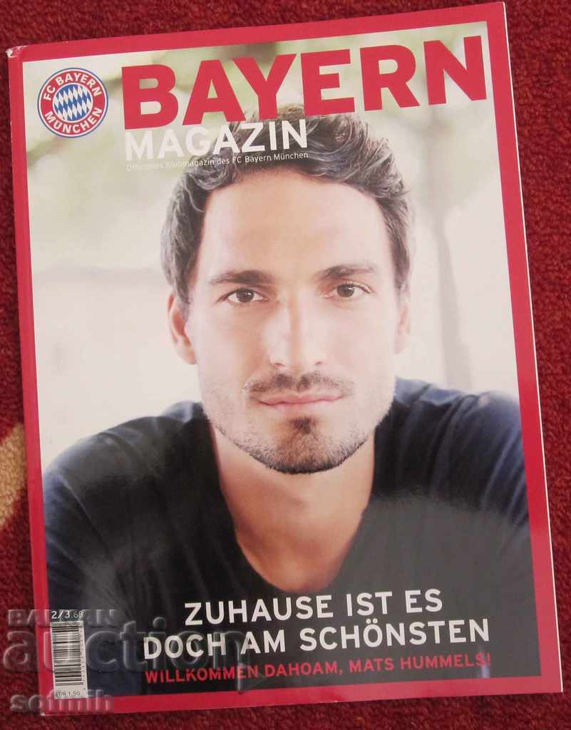 football magazines Bayern 4 pieces with price 10.00 BGN | € 5.11 football magazines Bayern 4 pieces with price 10.00 BGN | € 5.11