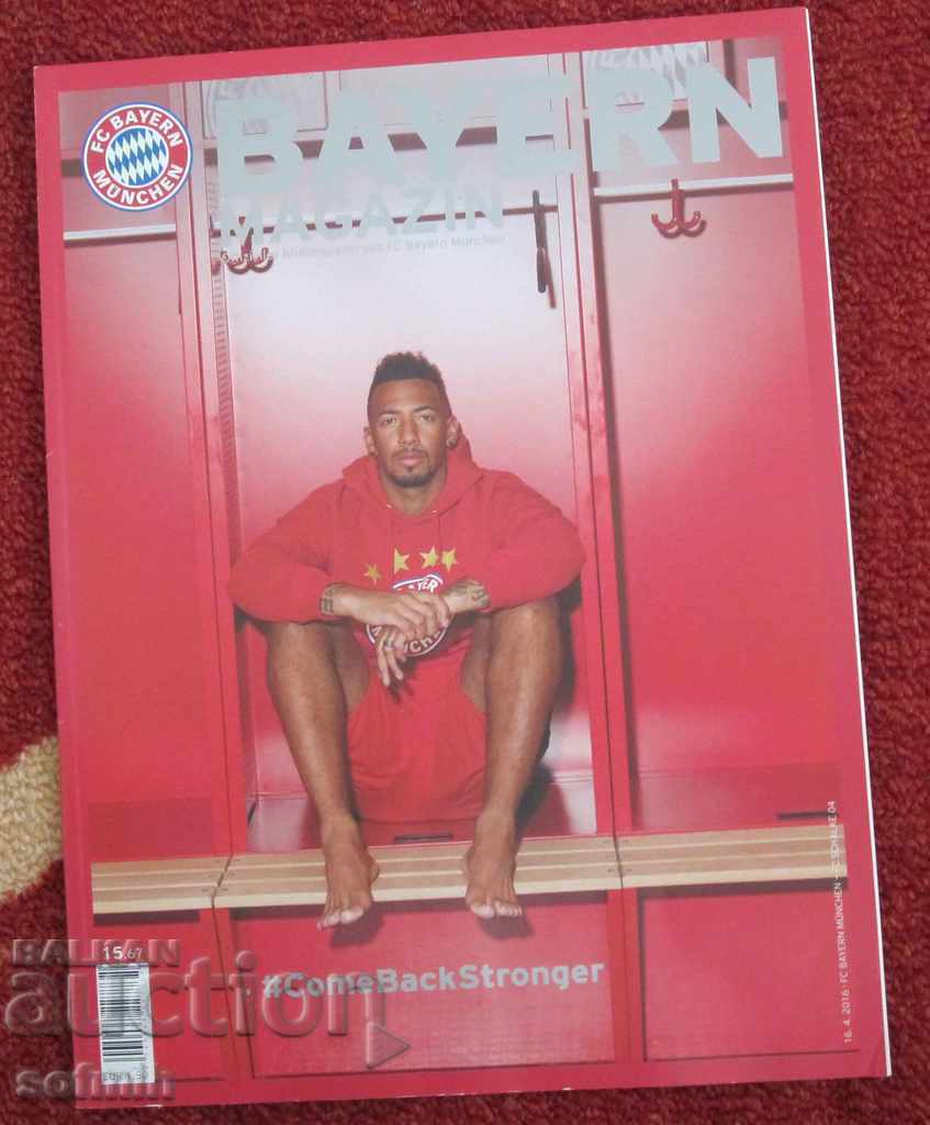 Auction football magazines Bayern 4 pieces Auction football magazines Bayern 4 pieces