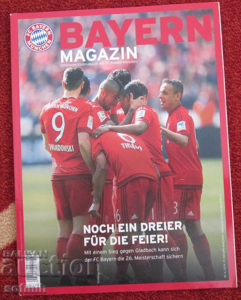 ποδοσφαιρικά περιοδικά Bayern 4 τεμάχια