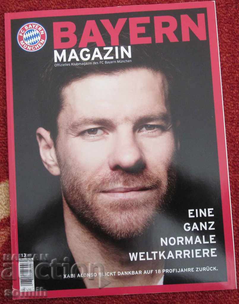 ποδοσφαιρικά περιοδικά Bayern 4 τεμάχια με τιμή 10.00 BGN | € 5.11 ποδοσφαιρικά περιοδικά Bayern 4 τεμάχια με τιμή 10.00 BGN | € 5.11