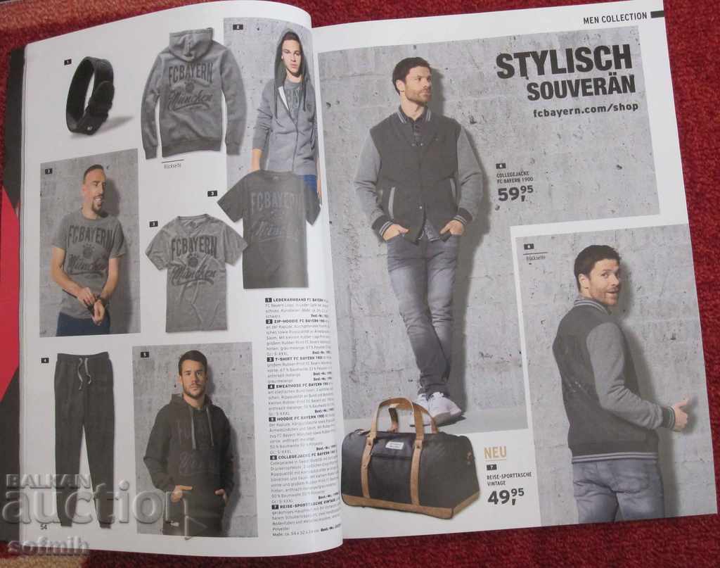 football catalog of the Bayern 2018/17 fan shop with price 6.00 BGN | € 3.07