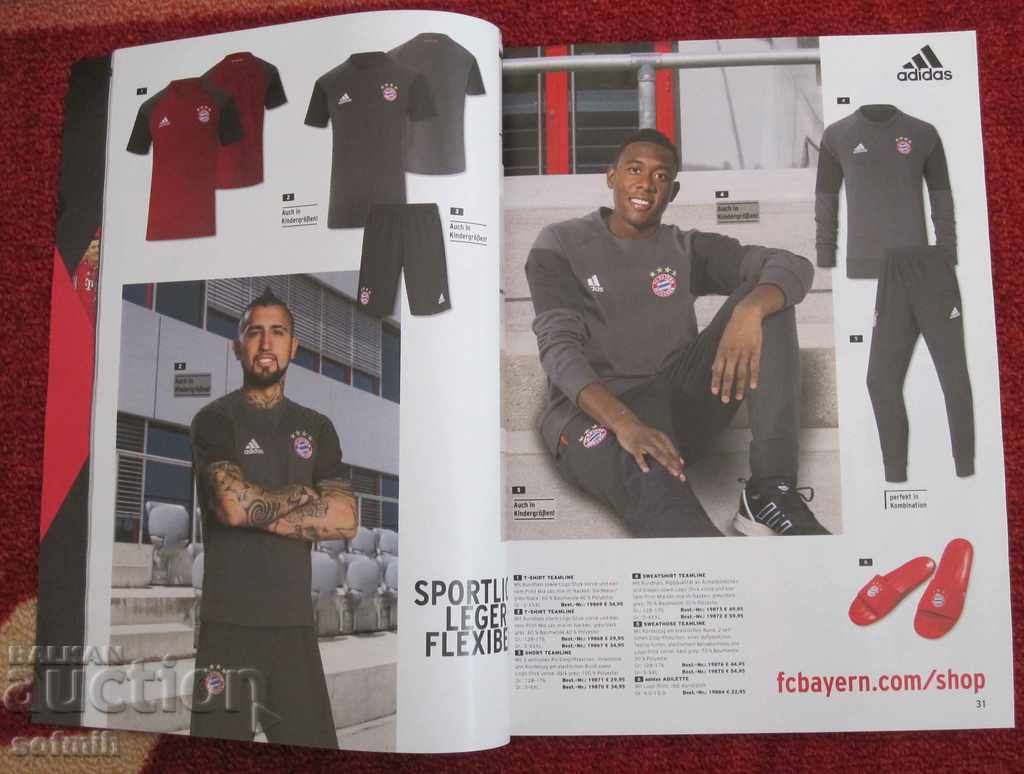 Auction  football catalog of the Bayern 2018/17 fan shop