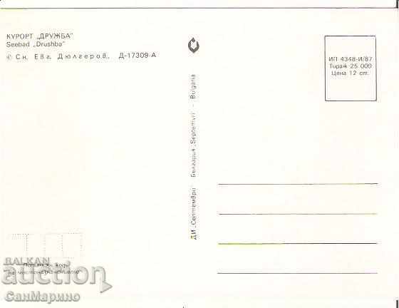 Map Bulgaria Varna Resort Drujba Beach 8 * with price 0.70 BGN | € 0.36 Map Bulgaria Varna Resort Drujba Beach 8 * with price 0.70 BGN | € 0.36