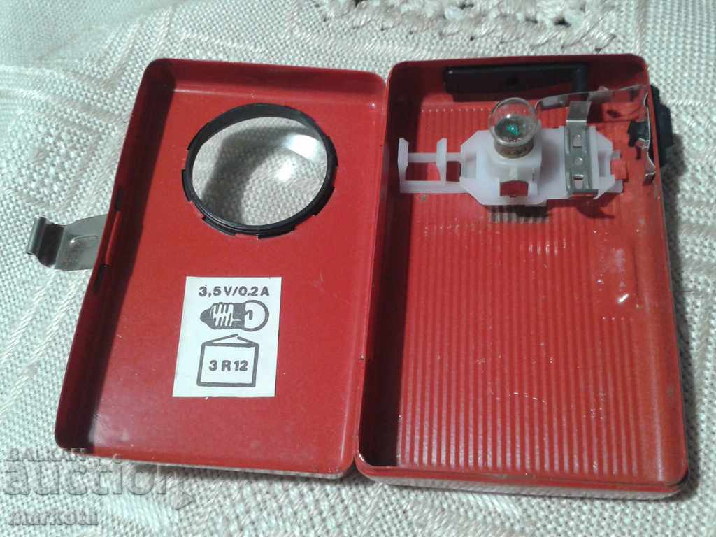 Δημοπρασία παλιό μέταλλο φακός-σηματοδότηση Δημοπρασία παλιό μέταλλο φακός-σηματοδότηση