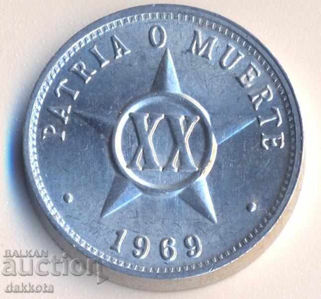 Κούβα 20 centavos 1969