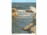 Картичка  България  Мичурин Скалите 2*